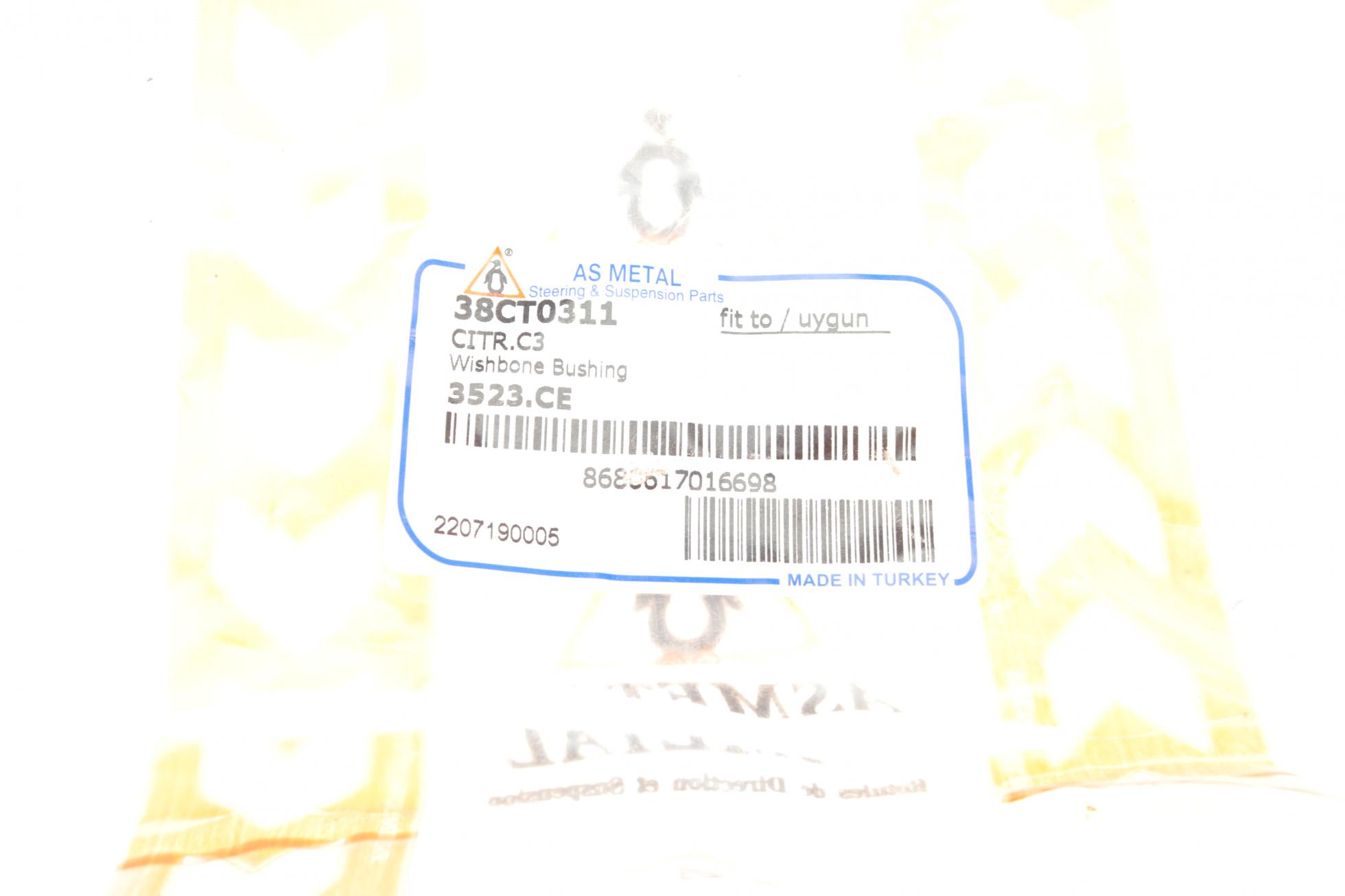 38CT0311 AS METAL